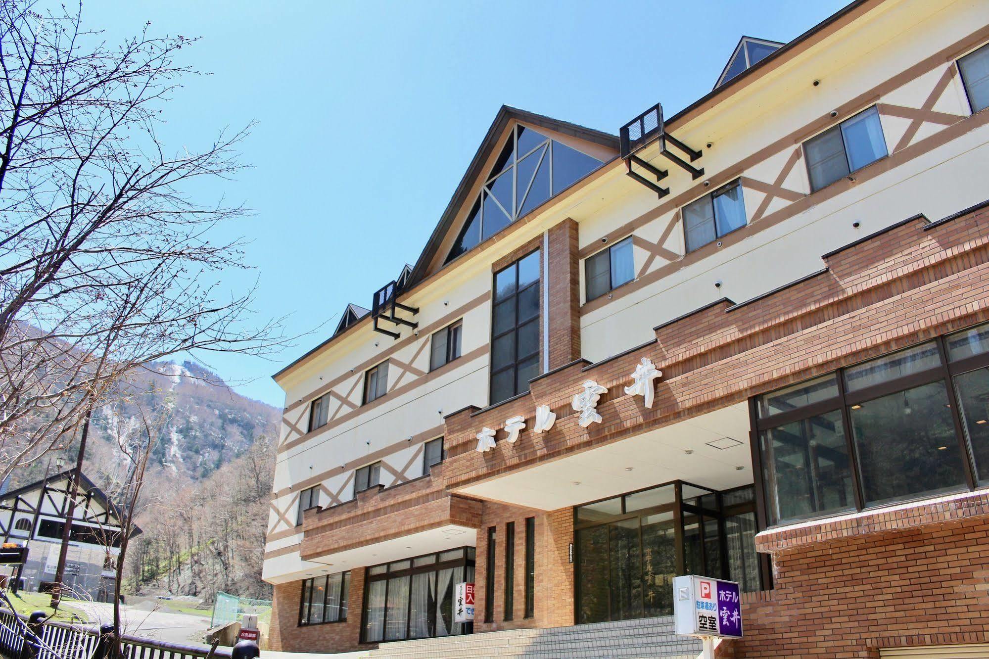 Sounkyo Onsen Kumoi Hotel คามิคาวะ ภายนอก รูปภาพ